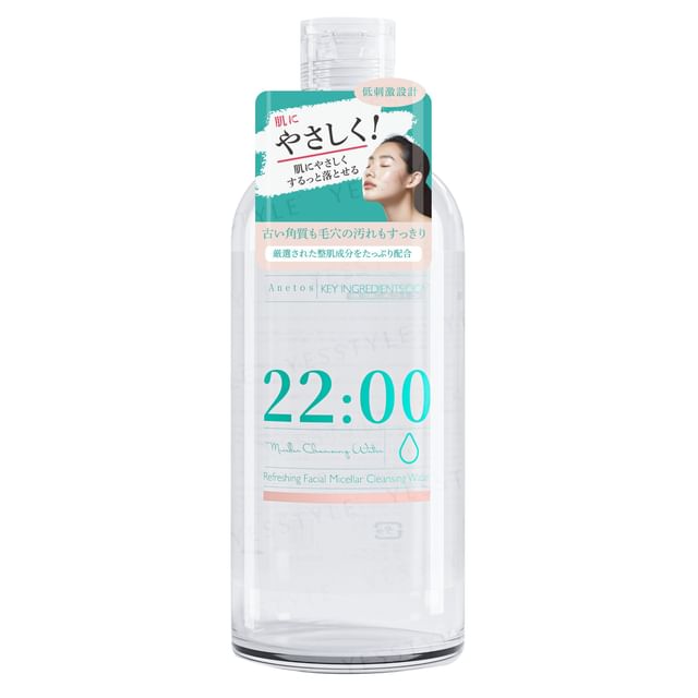 Anetos-0000 Refreshing Facial Micellar Cleansing Water-500 Ml