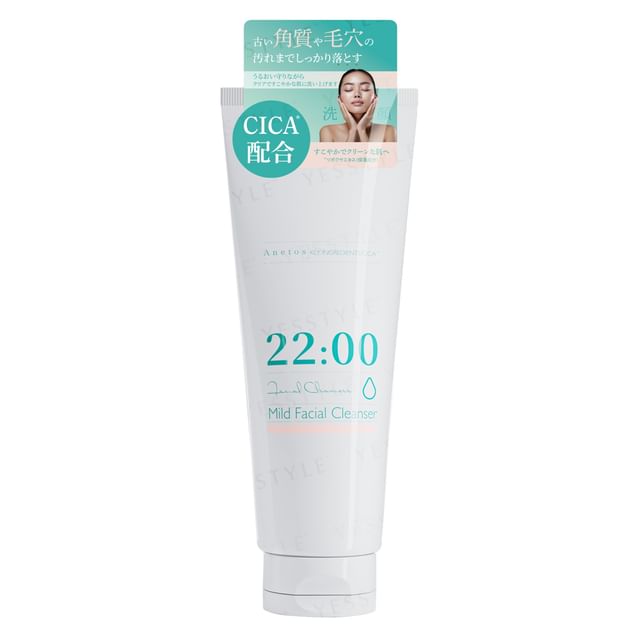 Anetos-Mild Facial Cleanser