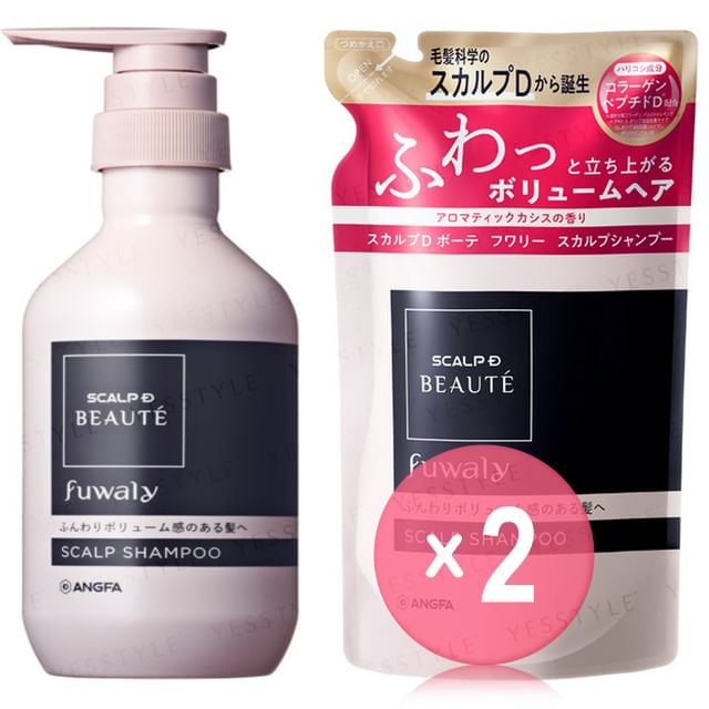ANGFA-BEAUTE Fuwaly Scalp Shampoo 2pcs Bundle Set