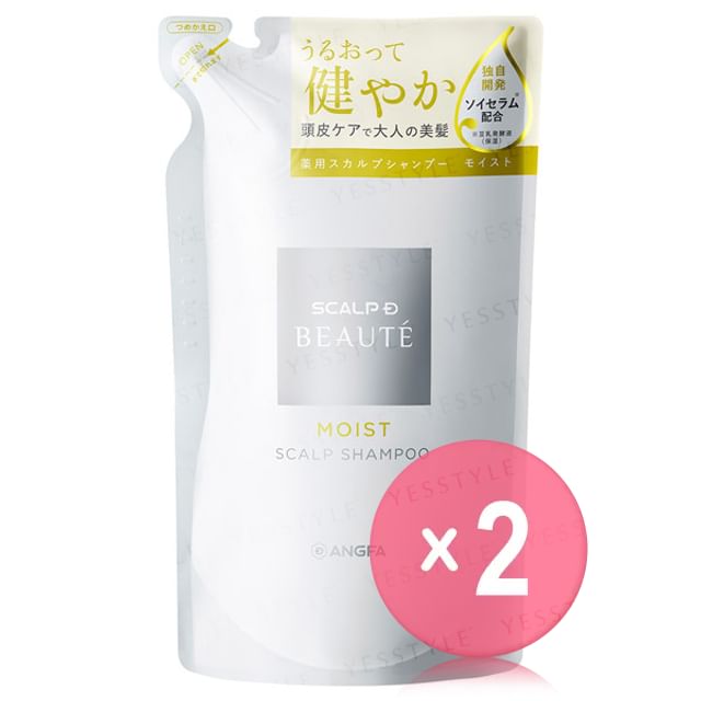 ANGFA-Scalp-D Beaute Moist Scalp Shampoo Refill 2pcs Bundle Set