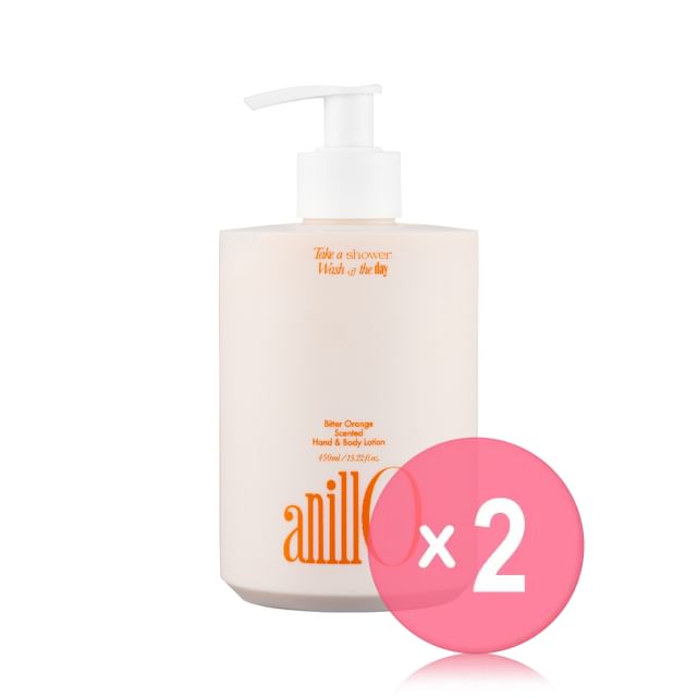 anillO-Bitter Orange Scented Hand Body Lotion 2pcs Bundle Set