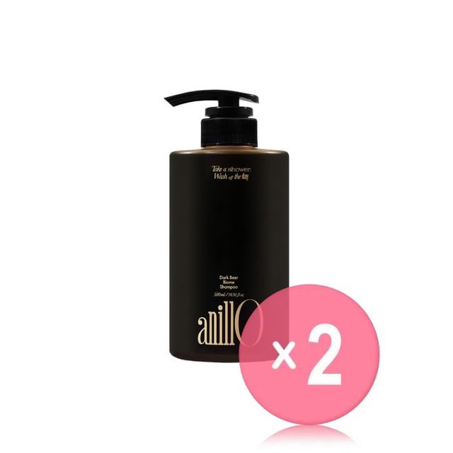 anillO-Dark Beer Biome Shampoo 2pcs Bundle Set