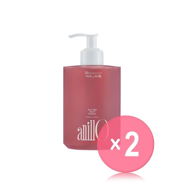 anillO-Rosy Night Repair Shampoo 2pcs Bundle Set