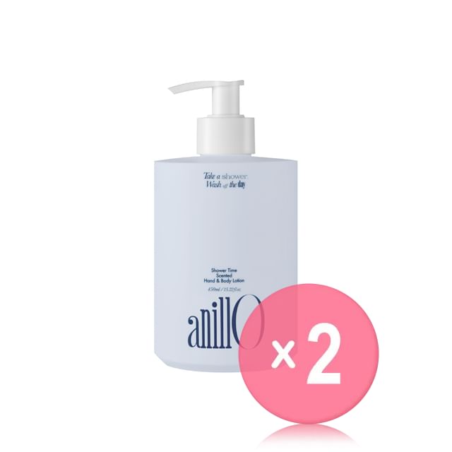 anillO-Shower Time Scented Hand Body Lotion 2pcs Bundle Set
