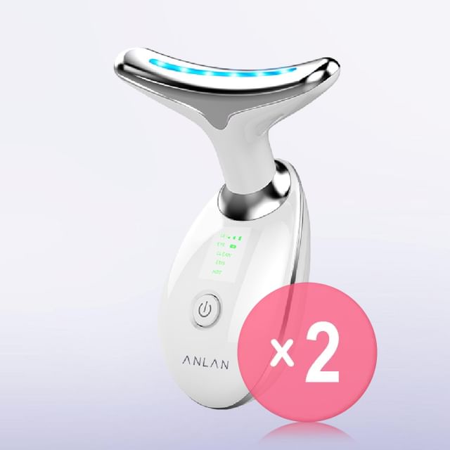 ANLAN-EMS Neck Beauty Device 2pcs Bundle Set