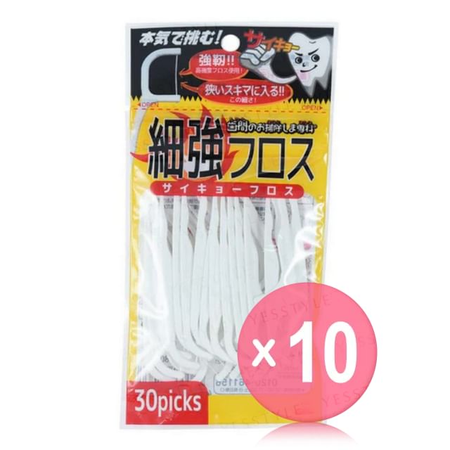 Annecy-Disposable Plastic Stemmed Dental Floss Stick 10pcs Bundle Set