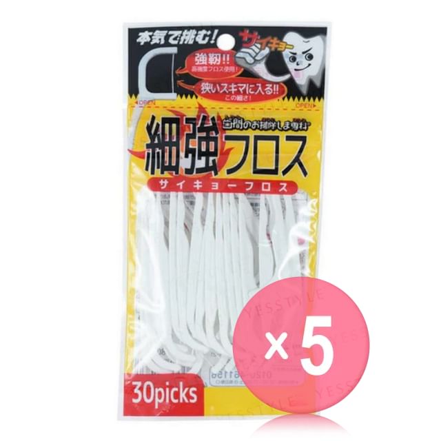 Annecy-Disposable Plastic Stemmed Dental Floss Stick 5pcs Bundle Set
