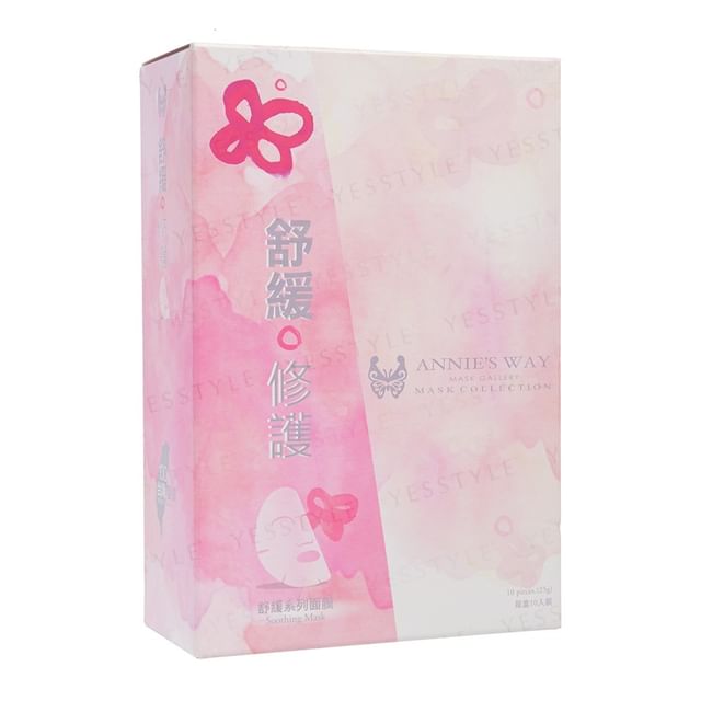Annie-s Way-Chamomile Soothing Mask