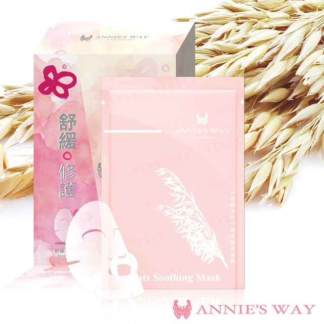 Annie-s Way-Oat Soothing Mask