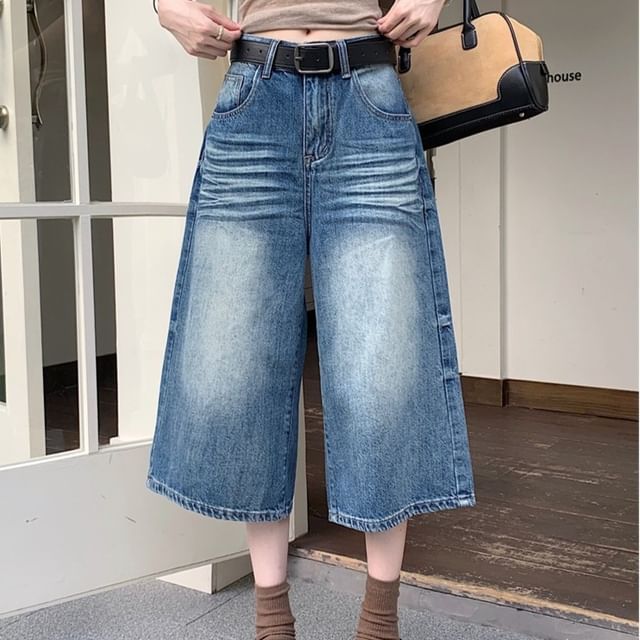 ANORA-Mid Rise Washed Wide Leg Jorts