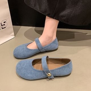 Anran-Plain Faux Suede Mary Jane Flats