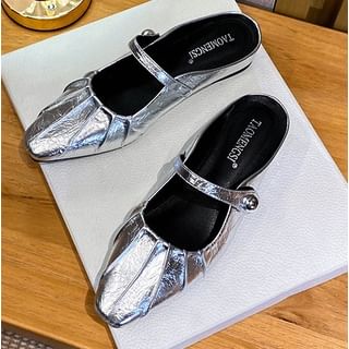 Anran-Shirred Pointed Mary Jane Mules