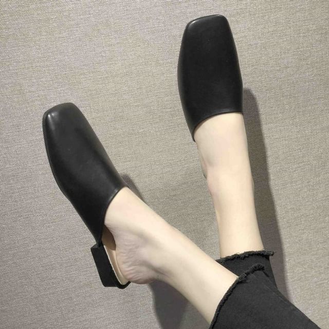 Anran-Square Toe Faux Leather Mules