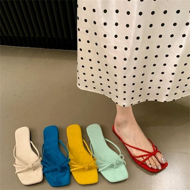 Anran-Square Toe Plain Sandals