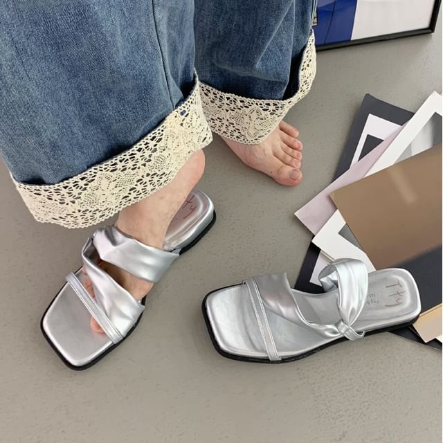 Anran-Square Toe Slide Sandals
