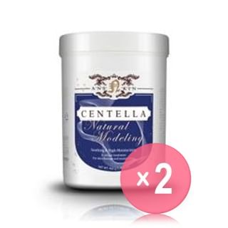 Anskin-Natural Centella Modeling Pack 450g 2pcs Bundle Set