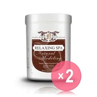Anskin-Natural Relaxing Spa Modeling Pack 450g 2pcs Bundle Set