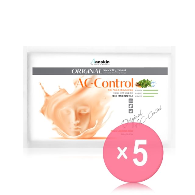 Anskin-Original AC Control Modeling Mask Refill Only 5pcs Bundle Set