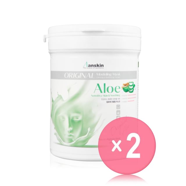 Anskin-Original Aloe Modeling Mask 2pcs Bundle Set