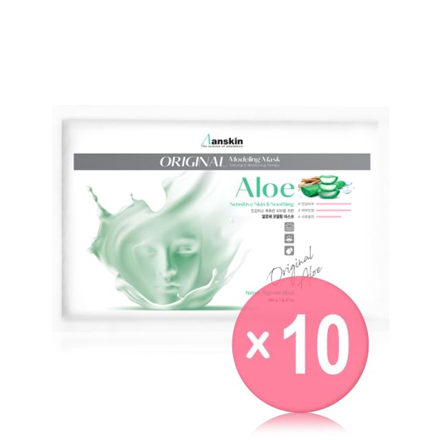 Anskin-Original Aloe Modeling Mask Refill Only 10pcs Bundle Set
