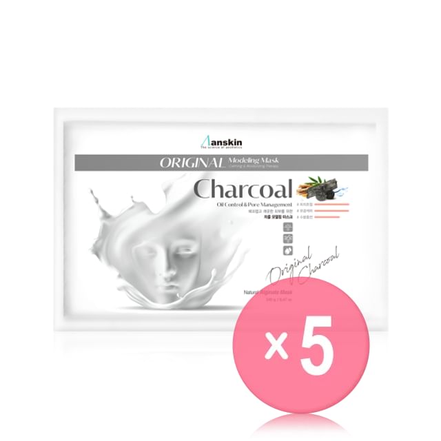 Anskin-Original Charcoal Modeling Mask Refill Only 5pcs Bundle Set