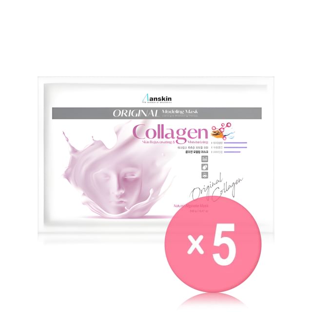 Anskin-Original Collagen Modeling Mask Refill Only 5pcs Bundle Set