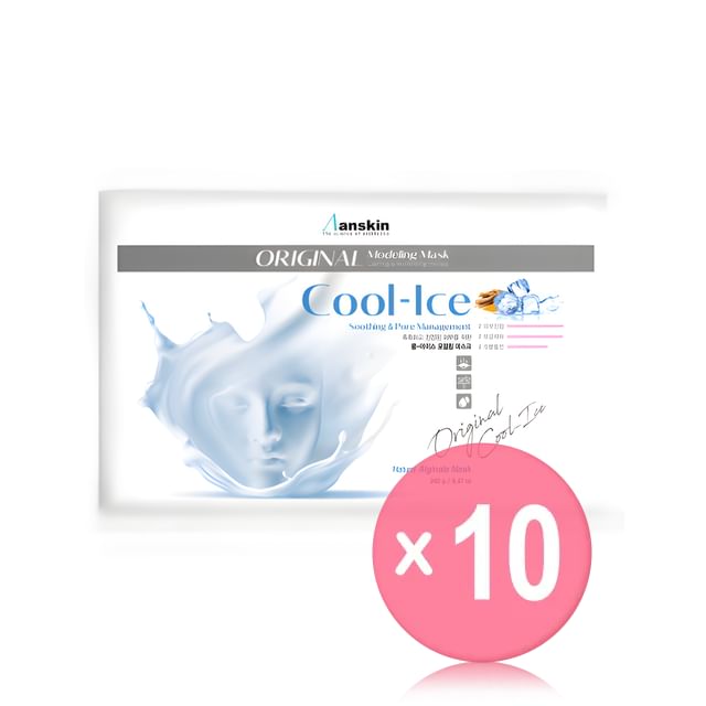 Anskin-Original Cool-Ice Modeling Mask Refill Only 10pcs Bundle Set