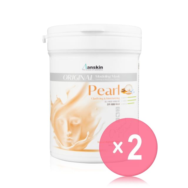 Anskin-Original Pearl Modeling Mask 2pcs Bundle Set