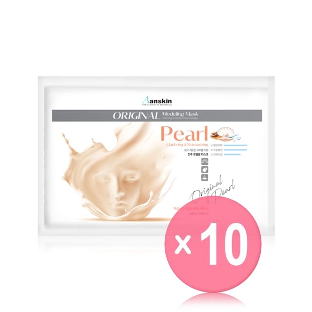 Anskin-Original Pearl Modeling Mask Refill Only 10pcs Bundle Set