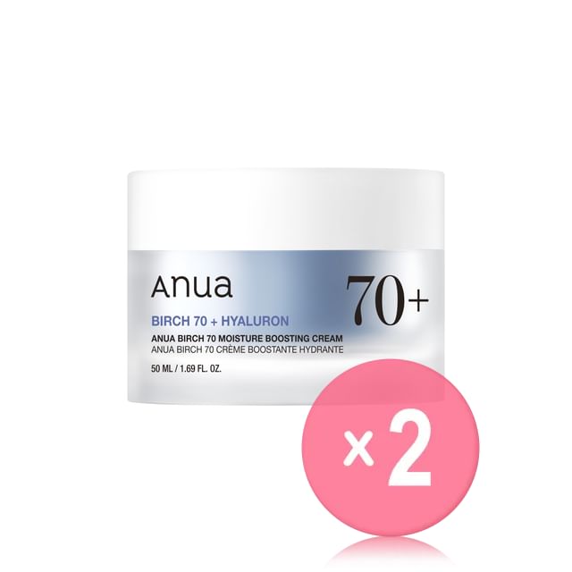 Anua-Birch 70 Moisture Boosting Cream 2pcs Bundle Set