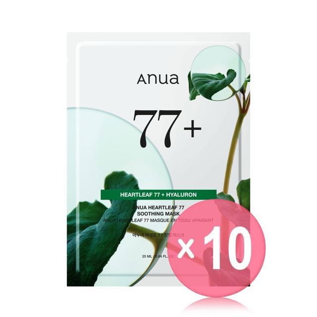 Anua-Heartleaf 77 Soothing Mask 10pcs Bundle Set