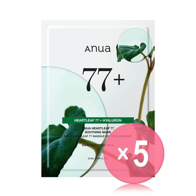 Anua-Heartleaf 77 Soothing Mask 5pcs Bundle Set