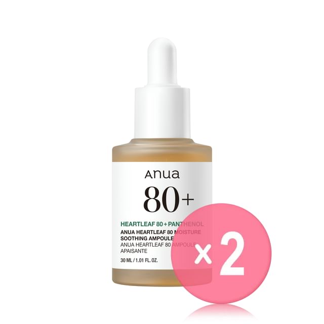 Anua-Heartleaf 80 Moisture Soothing Ampoule 2pcs Bundle Set