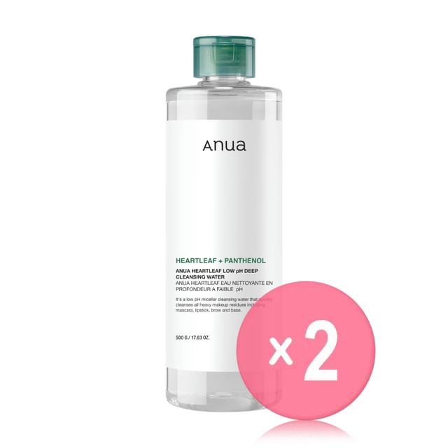 Anua-Heartleaf Low pH Deep Cleansing Water 2pcs Bundle Set