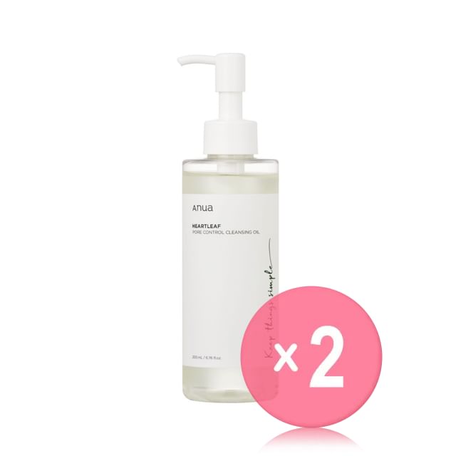 Anua-Heartleaf Pore Control Cleansing Oil 2pcs Bundle Set