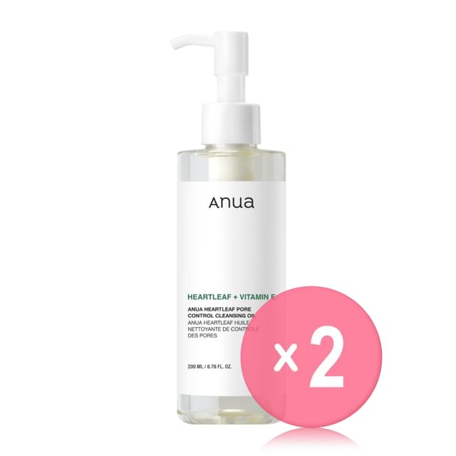 Anua-Heartleaf Pore Control Cleansing Oil 2pcs Bundle Set