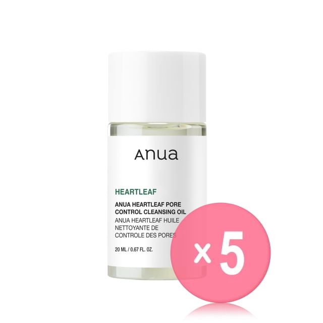 Anua-Heartleaf Pore Control Cleansing Oil Mini 5pcs Bundle Set