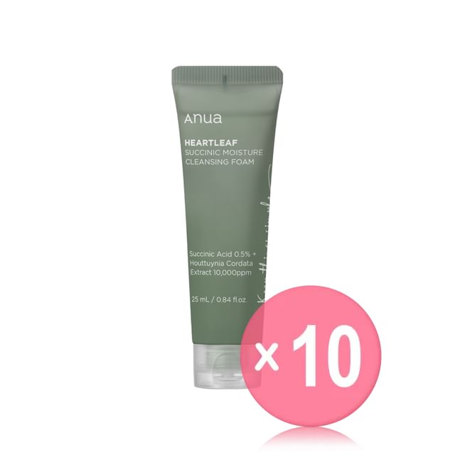 Anua-Heartleaf Succinic Moisture Cleansing Foam Mini 10pcs Bundle Set