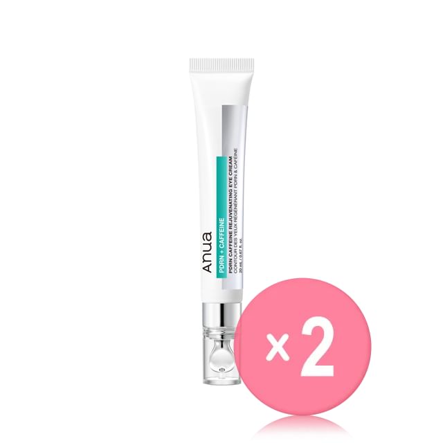 Anua-PDRN Caffeine Rejuvenating Eye Cream Mini 2pcs Bundle Set