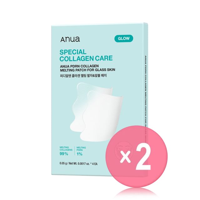 Anua-PDRN Collagen Melting Patch For Glass Skin 2pcs Bundle Set
