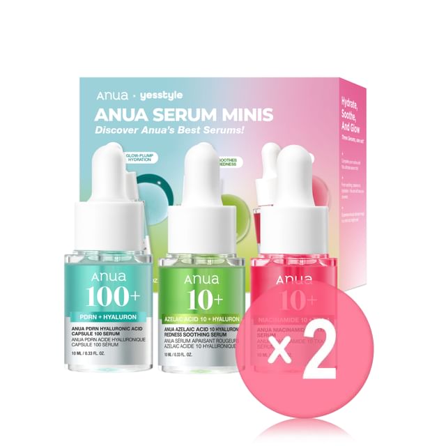Anua-YesStyle Exclusive Serum Mini Trio Set 2pcs Bundle Set