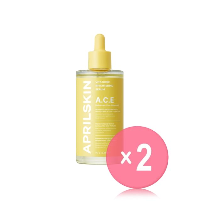 APRILSKIN-ACE Vita Kojic Brightening Serum 2pcs Bundle Set