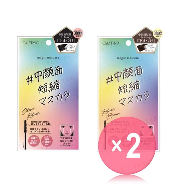 AQUA CUBE-Calypso Magic Mascara 2pcs Bundle Set