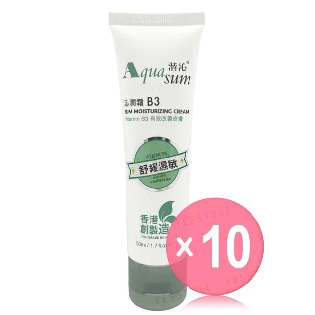 Aqua sum-Sum Moisturizing Cream Vitamin B3 10pcs Bundle Set