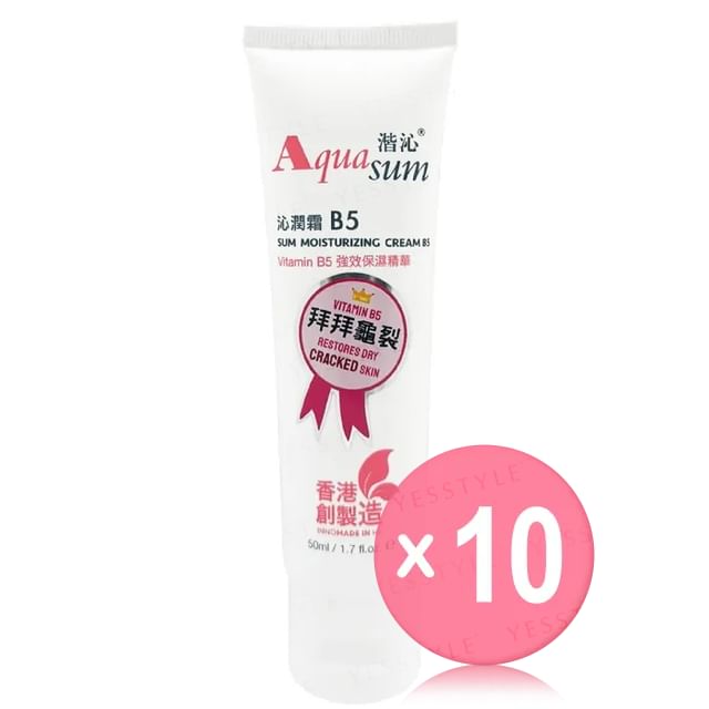 Aqua sum-Sum Moisturizing Cream Vitamin B5 10pcs Bundle Set