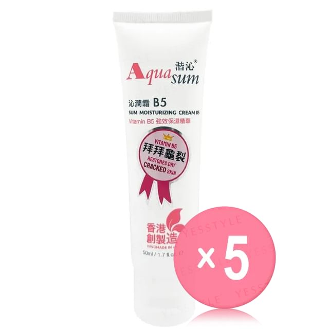 Aqua sum-Sum Moisturizing Cream Vitamin B5 5pcs Bundle Set