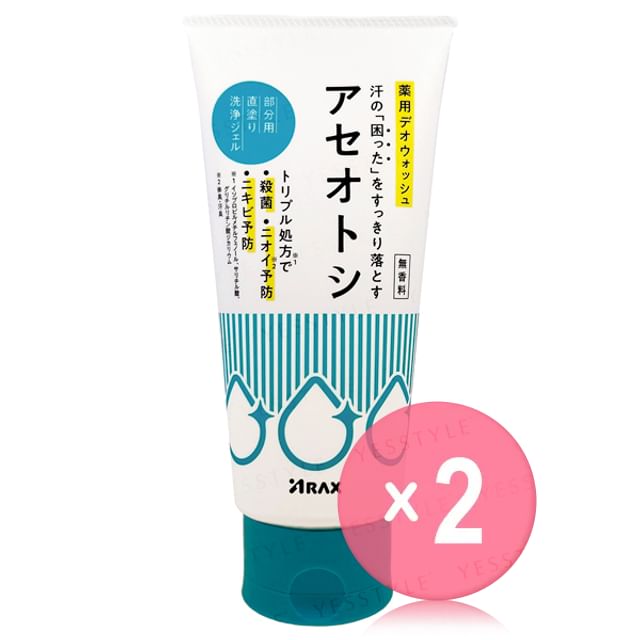 ARAX-Aseotoshi Deodorant Wash 2pcs Bundle Set
