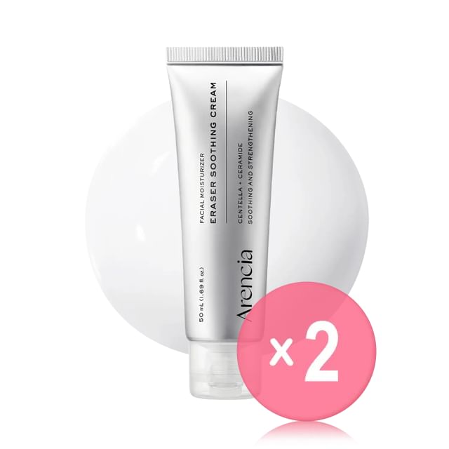 Arencia-Eraser Soothing Cream 2pcs Bundle Set - Duo crème