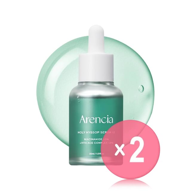 Arencia-Kit com 2 Unidades de Sérum Facial Arencia Holy Hyssop Serum Complexo de Vitaminas 12-30 Ml 2 Unid