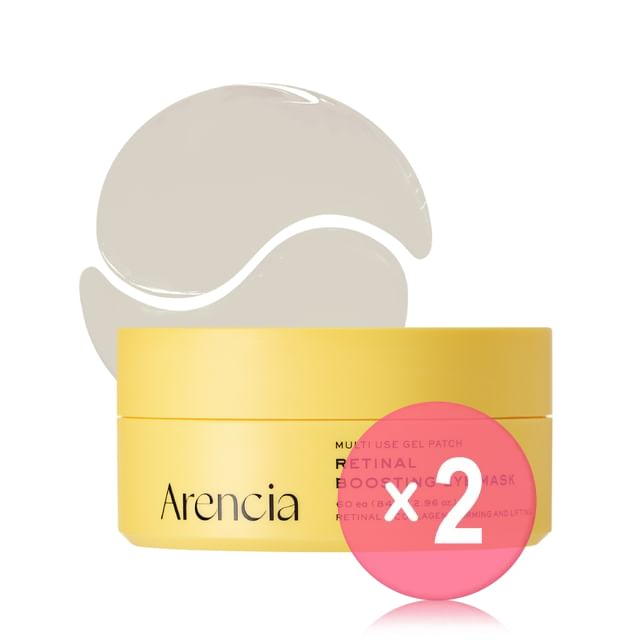 Arencia-Retinal Boosting Eye Mask 2pcs Bundle Set - Set Patch Occhi 2pz